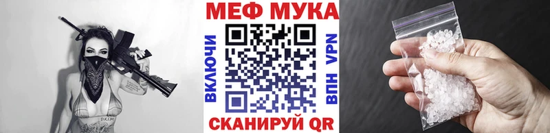 Наркошоп Андреаполь Гашиш  A-PVP  АМФ  COCAIN  Мефедрон 