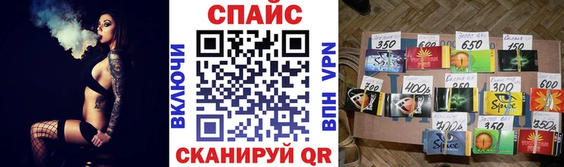 Бутират оксана  как найти закладки  Андреаполь 