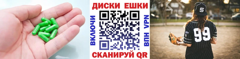 Экстази Punisher hydra Андреаполь