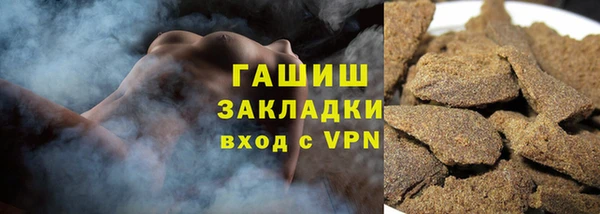мефедрон мука Семикаракорск