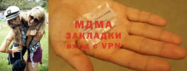 мдпв Алексеевка