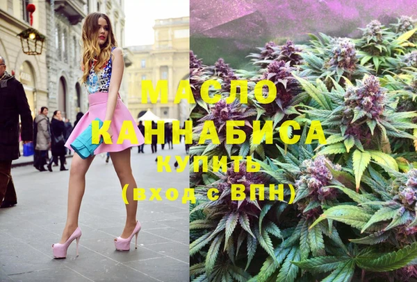 метамфетамин Алзамай