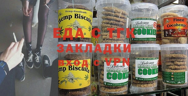 шишки Алексин